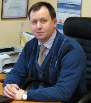Директор Директор